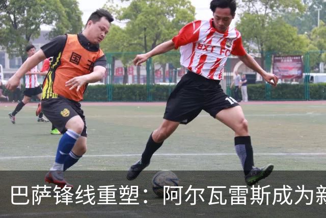 巴萨锋线重塑：阿尔瓦雷斯成为新九号的关键目标