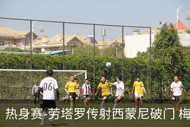 热身赛-劳塔罗传射西蒙尼破门 梅西未登场阿根廷2-0胜